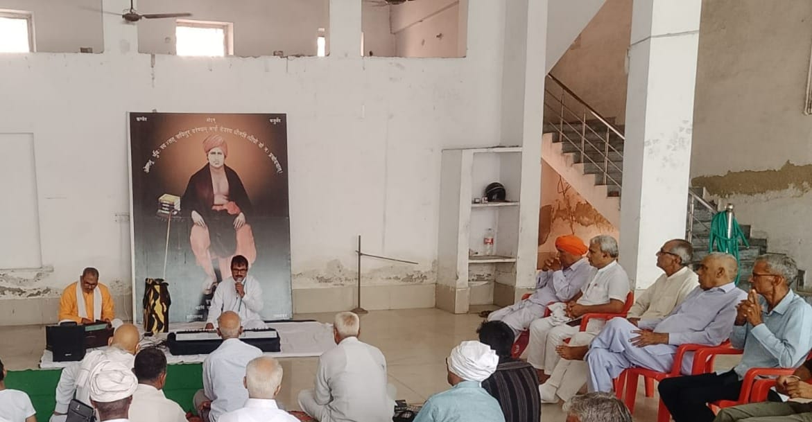 'Family Protection Yajna' organized at Arya Samaj Mandir.
