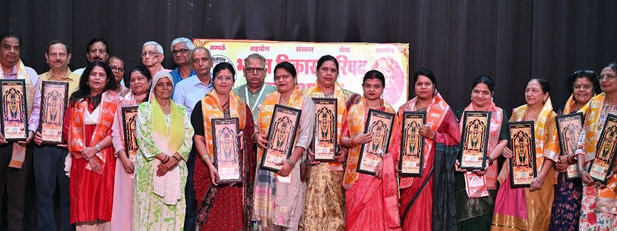50 members honored at the felicitation ceremony.