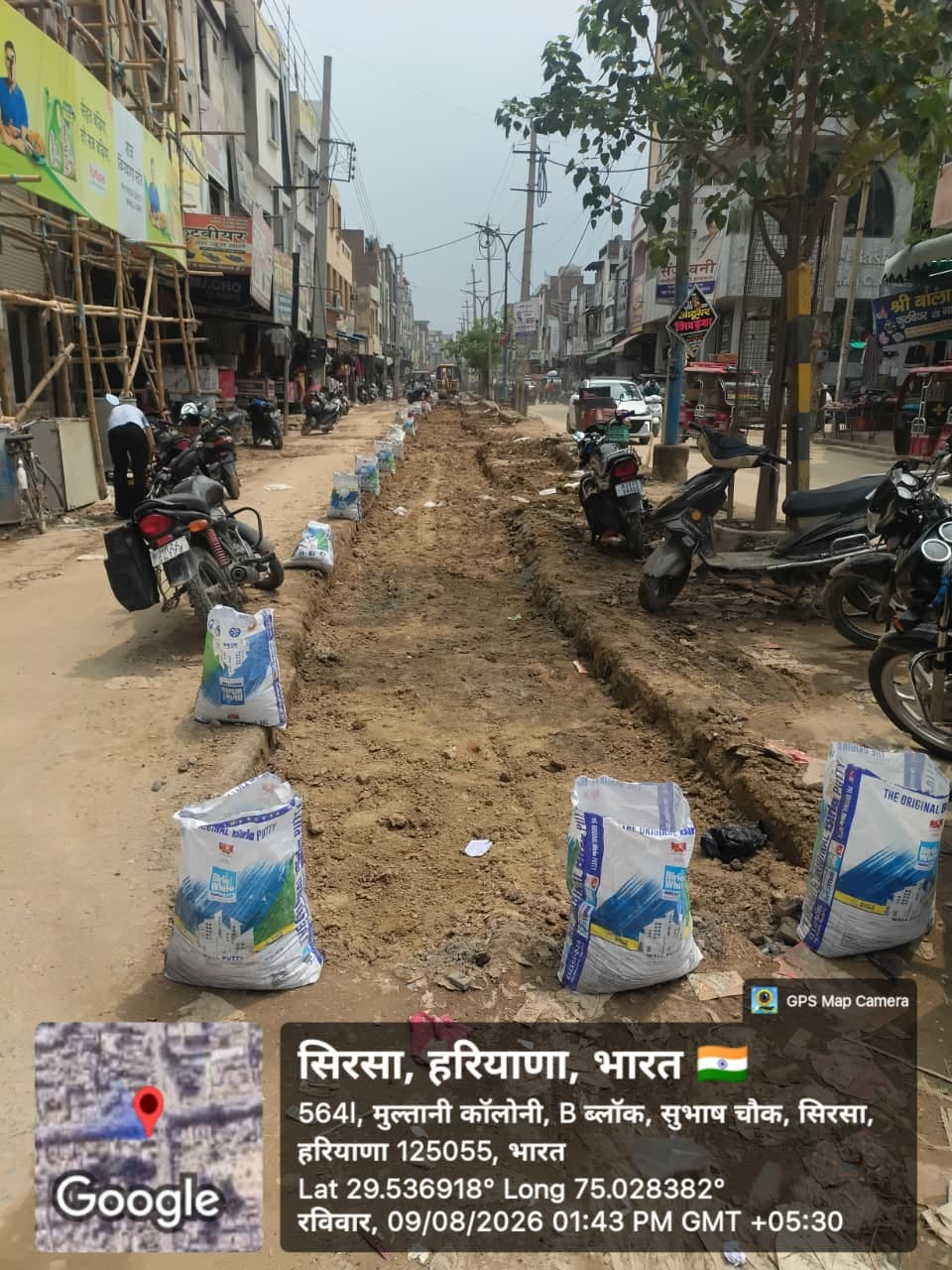 road making in city