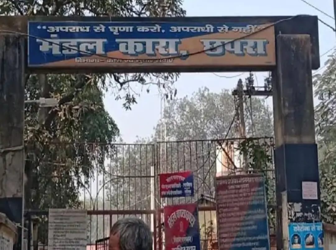 सदर अस्पताल का कैदी वार्ड