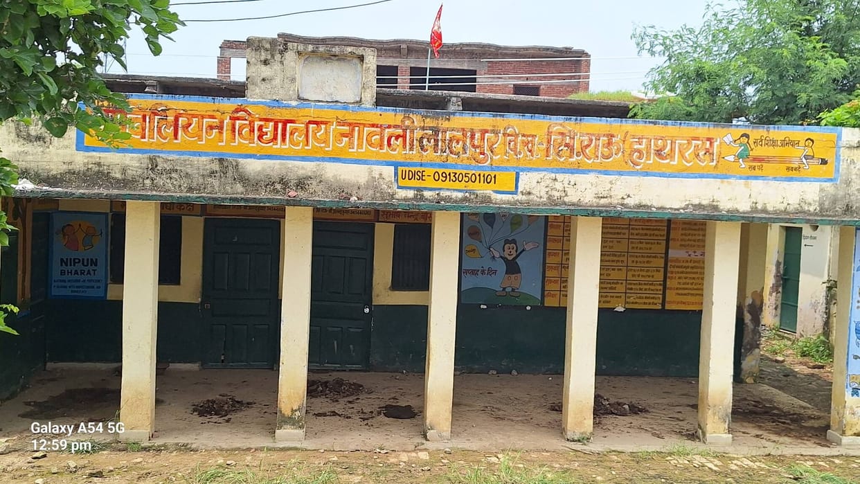 Case registered for making a video of the school's dilapidated condition viral.