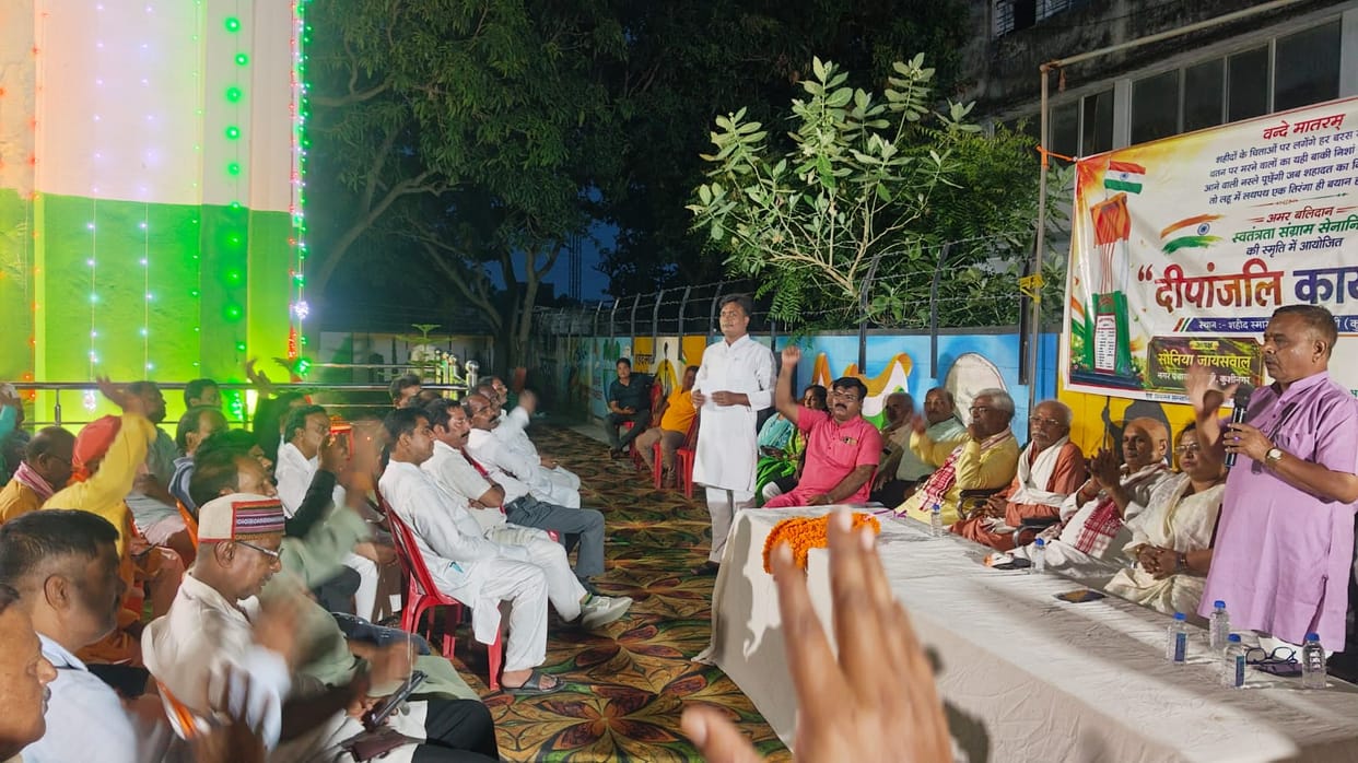 Tribute paid to martyrs of Quit India Movement