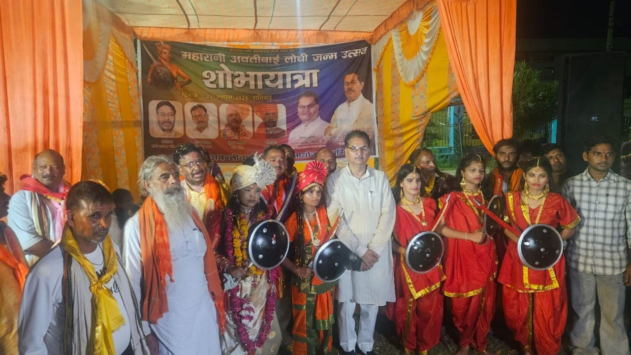 Great figures cannot be confined by the bonds of caste: Minister of State