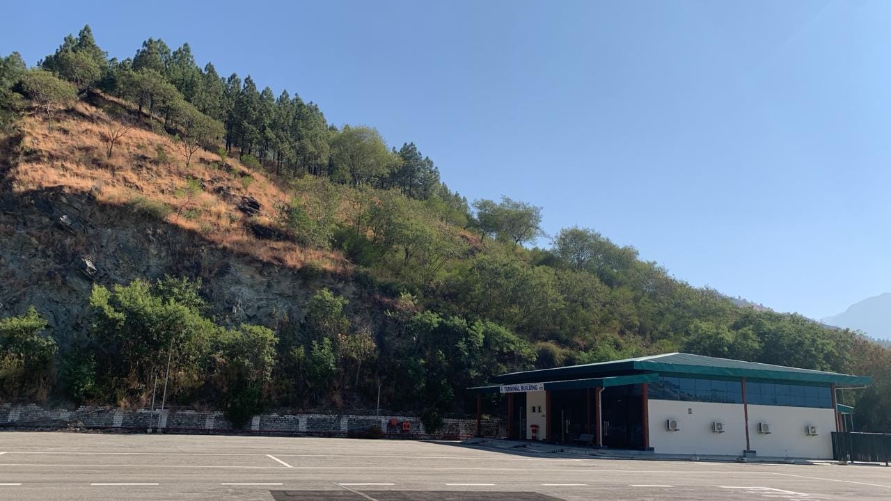 शिंगला हैलीपैड। संवाद