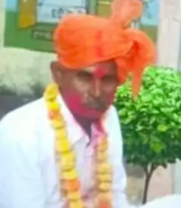 मृतक टीचर