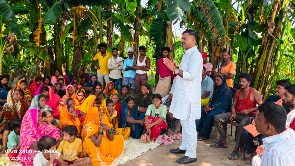 Education will change the fate of Mushar society, call to send schools