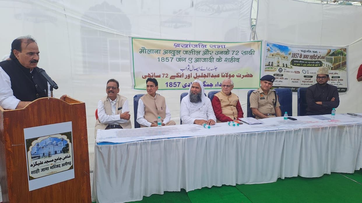 Praises of the martyrs echoed in Jama Masjid