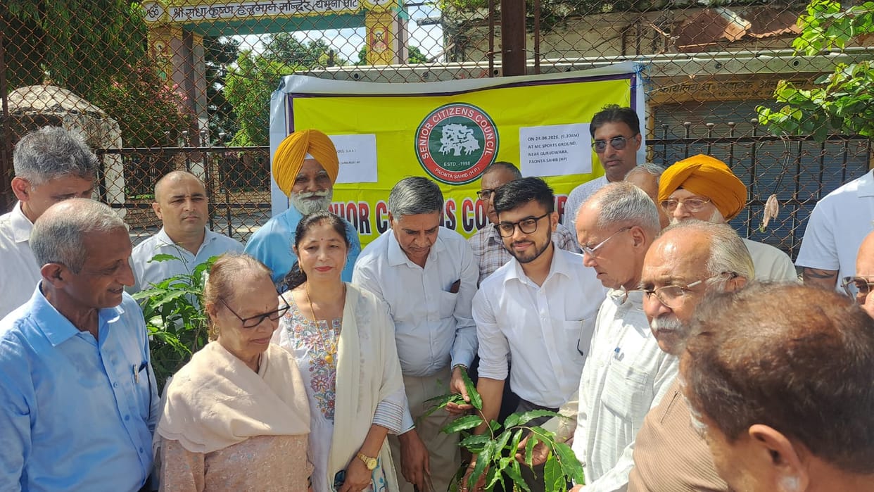 Municipal Council sports ground to undergo beautification after the rains: SDM
