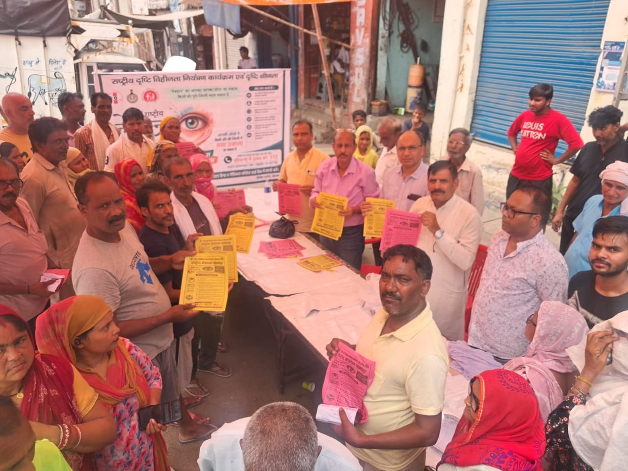 15 patients filled out eye donation forms.