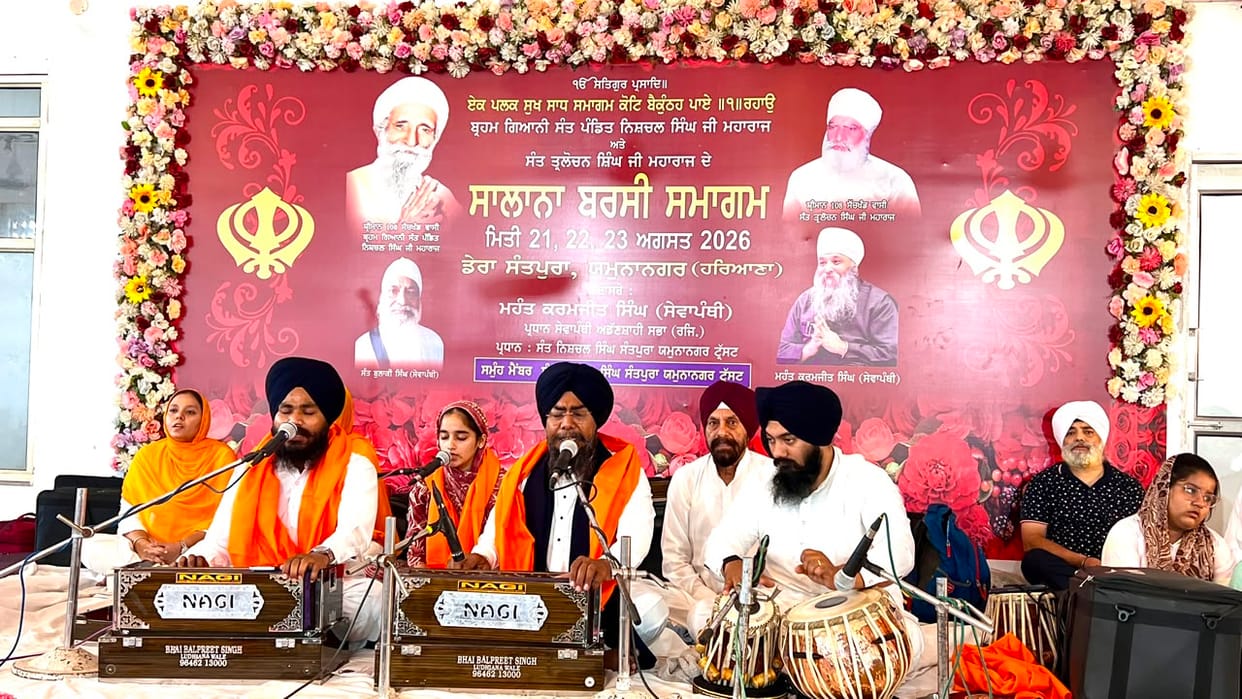 The congregation benefited from Gurbani and the teachings of Gurmat