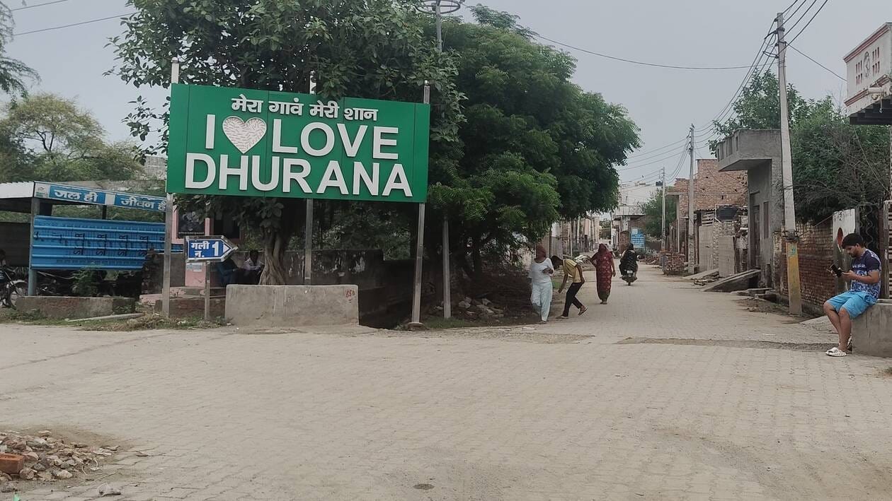 फोटो - ढुराना गांव, जहां बिजली निगम द्वारा सब-स्टेशन तैयार किया जाना है। संवाद
