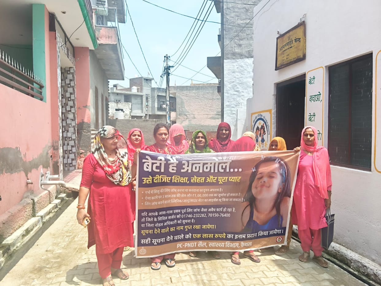 Raised awareness against female foeticide.