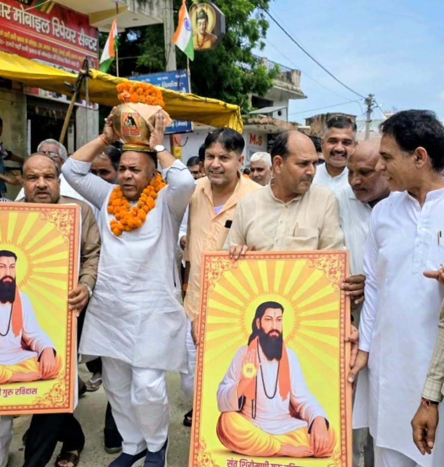 Sant Ravidas Vandan Kalash Yatra welcomed in Putthi Mandal.