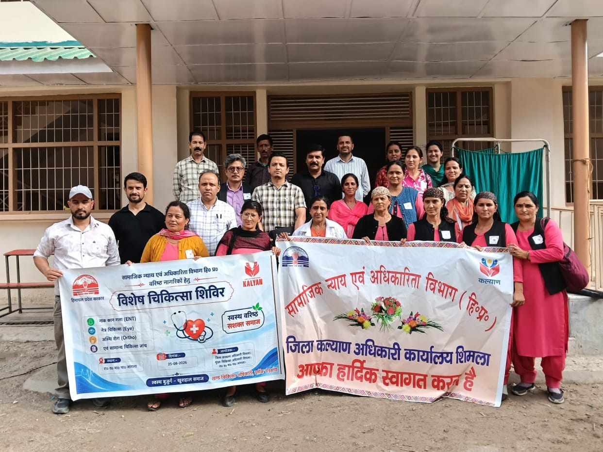 Health check-up of 250 senior citizens conducted in Rohru