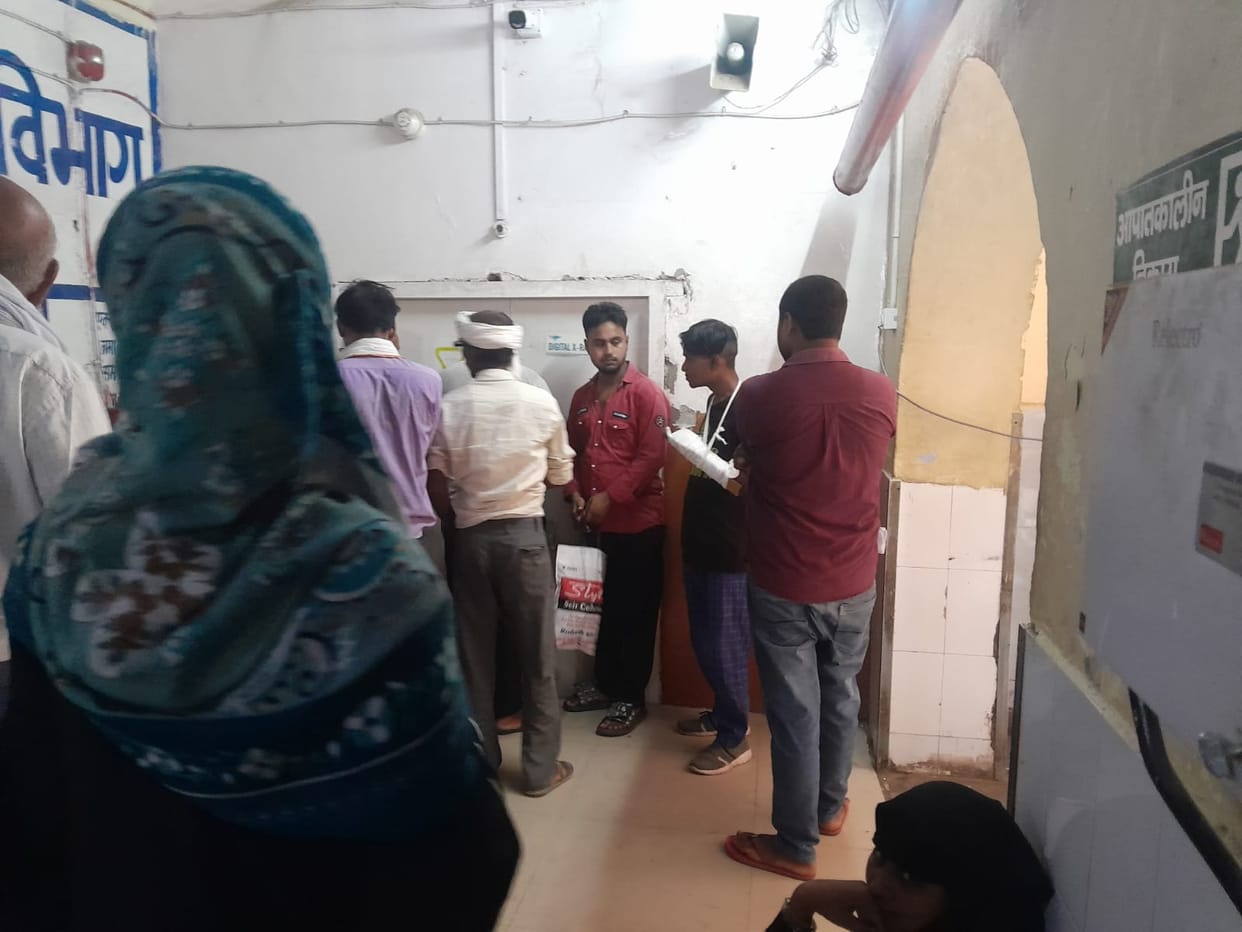 14-day wait for ultrasound; X-ray report on mobile