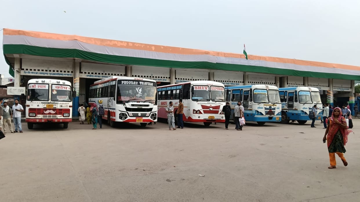 Roadways flying squad takes action against conductor; 70 Rupees in excess cash recovered from ticket sales
