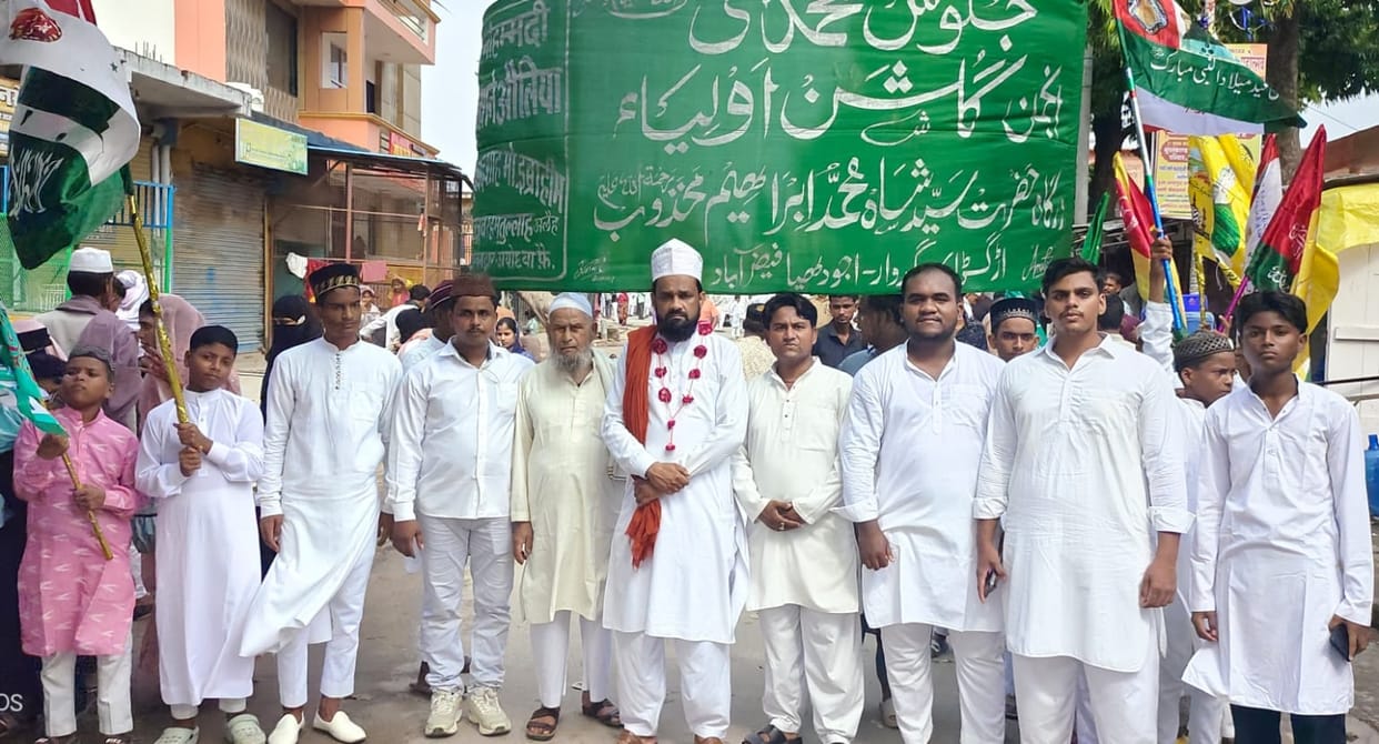 Juloos-e-Mohammadi procession taken out on Prophet Muhammad's birthday.
