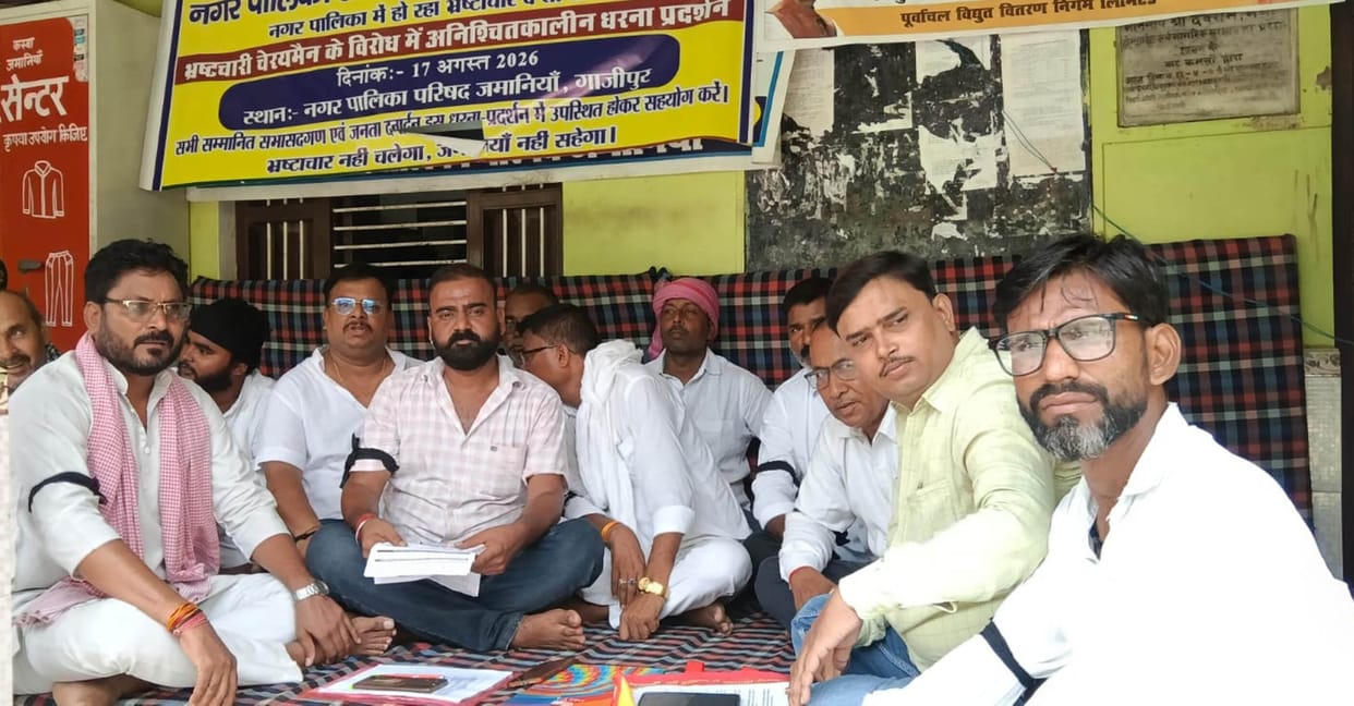 Talks with the CRO failed; councilors continue their hunger strike against corruption and the PF scam.