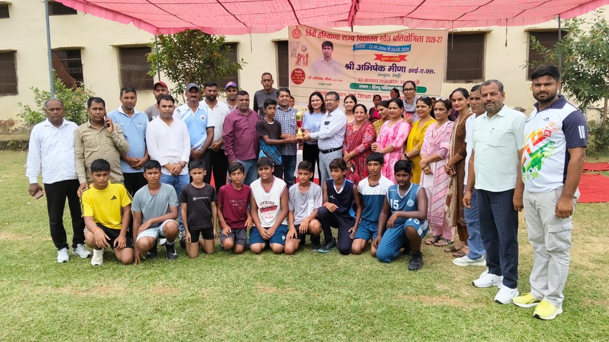 Rewari teams emerge winners in three age categories at the netball competition.