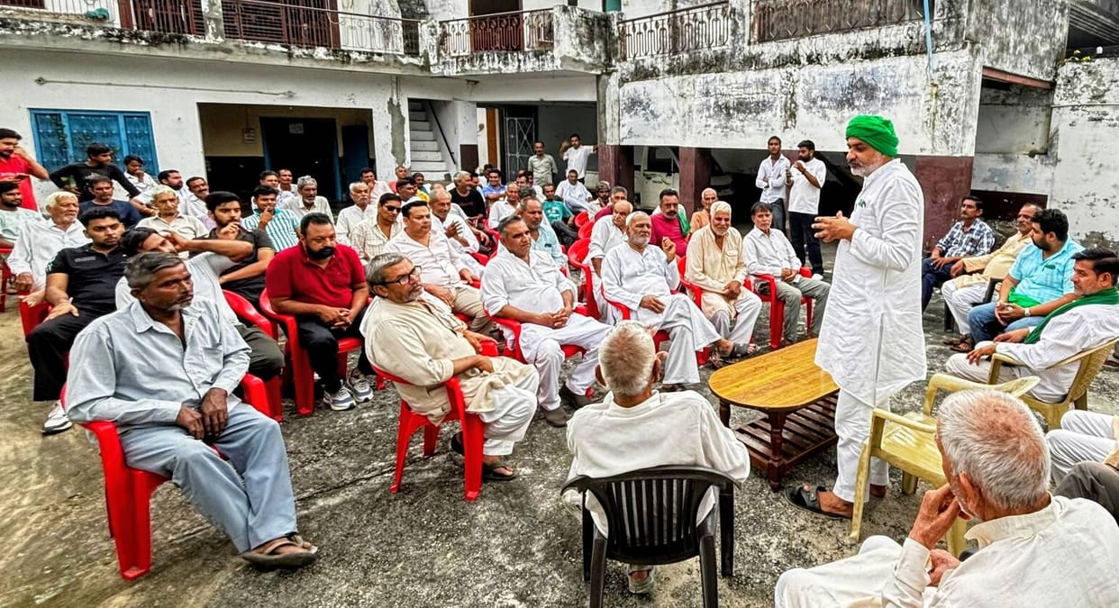 Gherao of the Commissioner's office and Farmers' Mahapanchayat on September 1.
