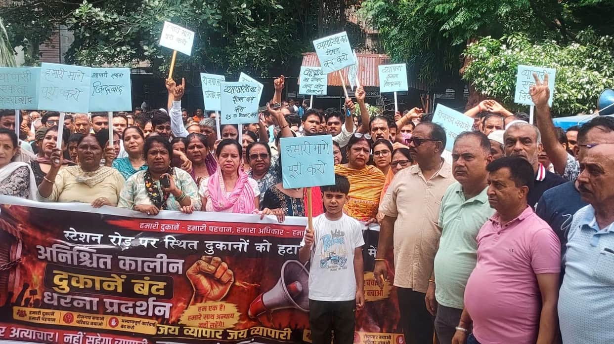 Traders staged a protest by keeping the market closed.