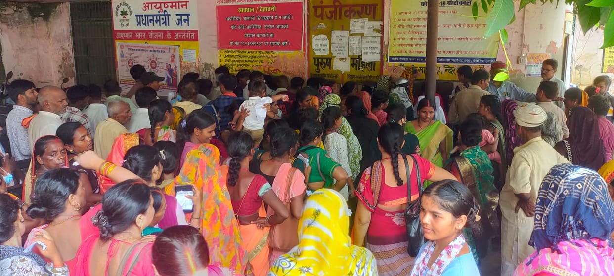 Patients distressed by sultry heat at the medical college