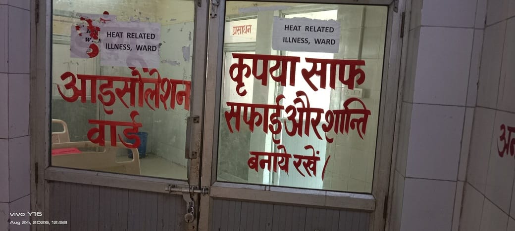 Risk of swine flu rises; medical college administration on alert.