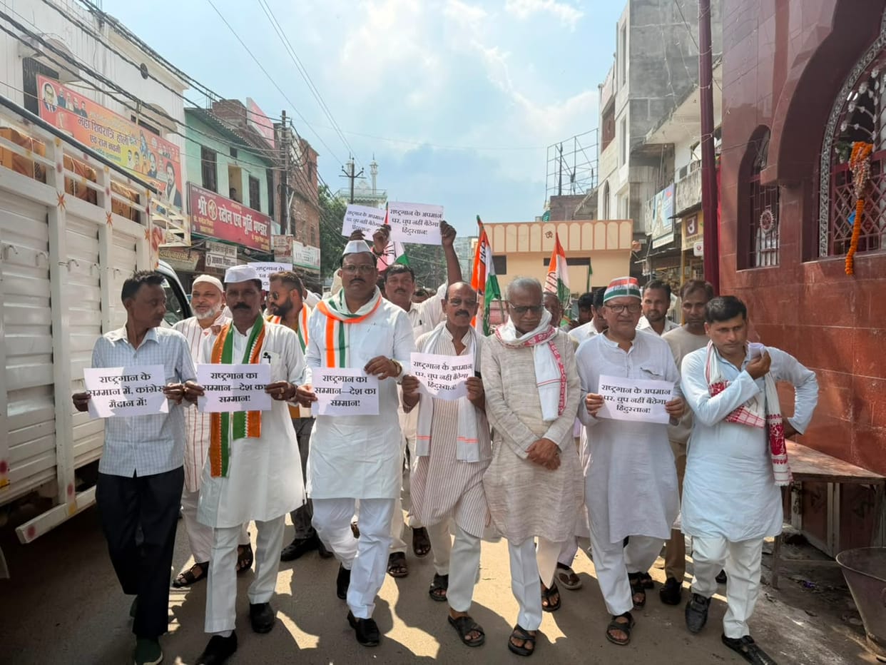 Congress members arrived at the Kotwali police station to lodge an FIR against the UP Assembly Speaker.