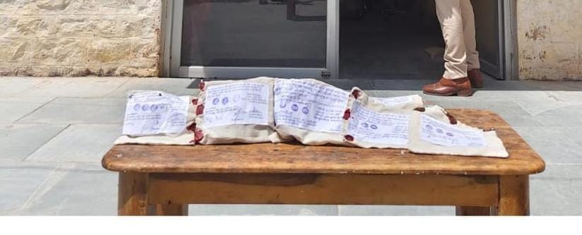 पुलिस द्वारा जब्त किया गया माल