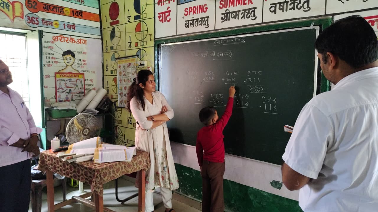 Assessed the quality of education by having children solve problems.