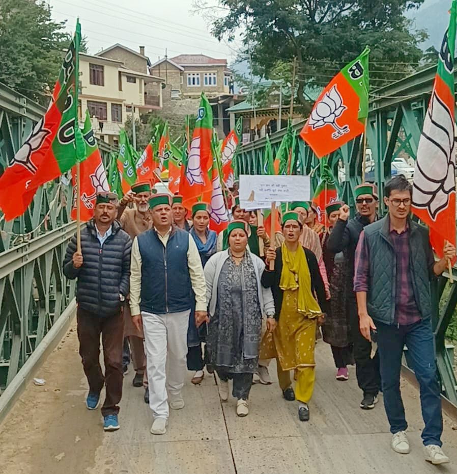 BJP holds 'Jan Aakrosh Rally' over issues in Sangla Valley