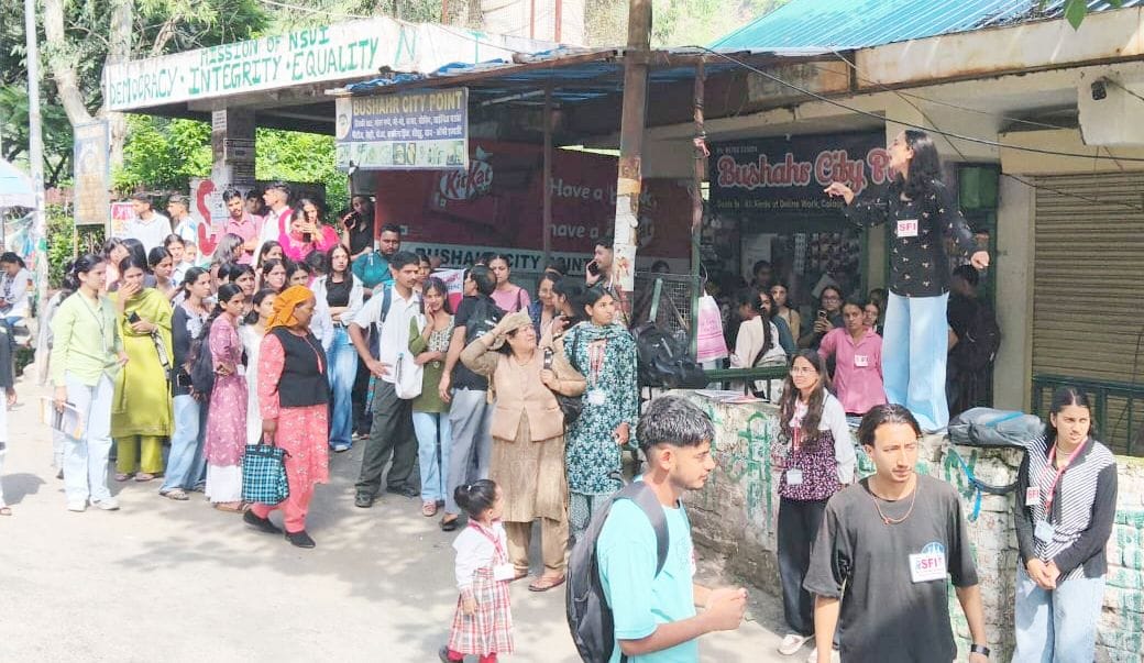SFI Rampur unit launches a protest