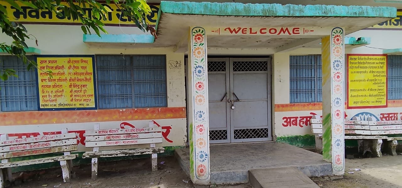 To reach the headquarters, which is 45 km away, one has to cover a distance of 115 km; consequently, disputes are resolved at the village level itself.