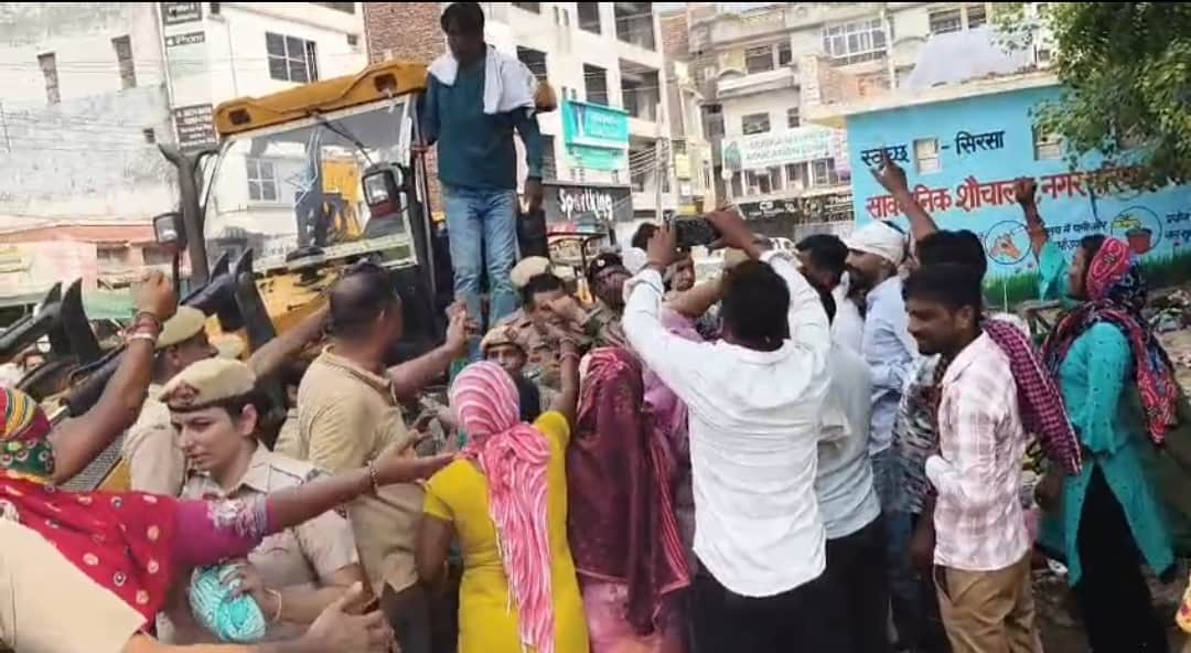 protest of safai workers