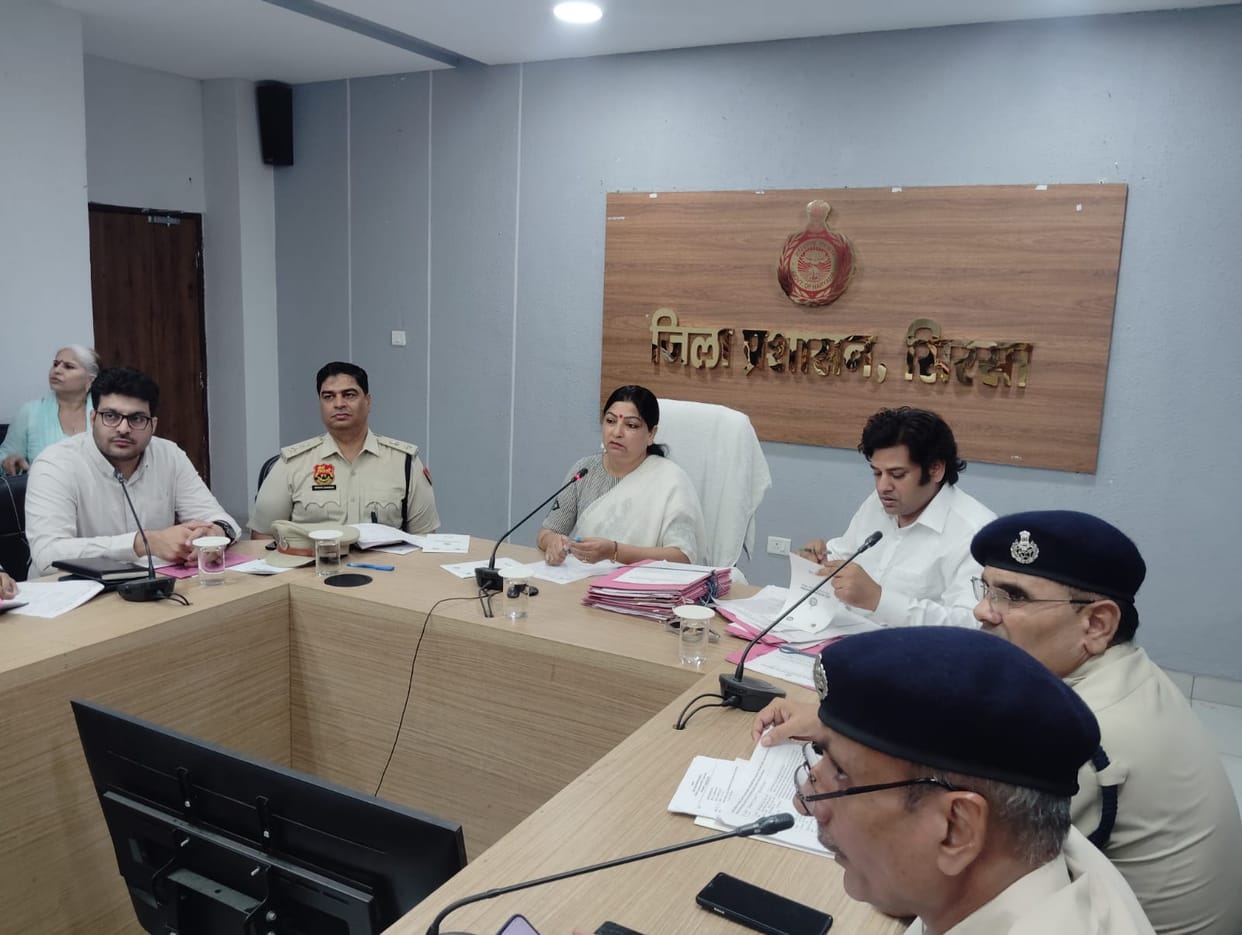 mahila aayog heard complains