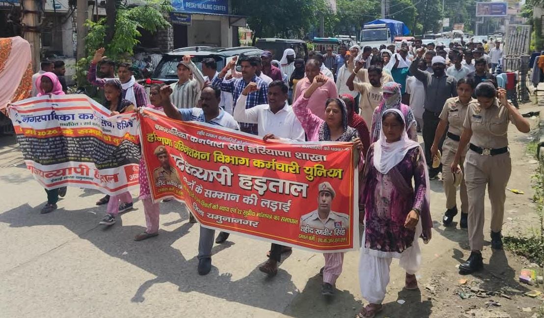 Employees to stage a protest at the Agriculture Minister's residence today
