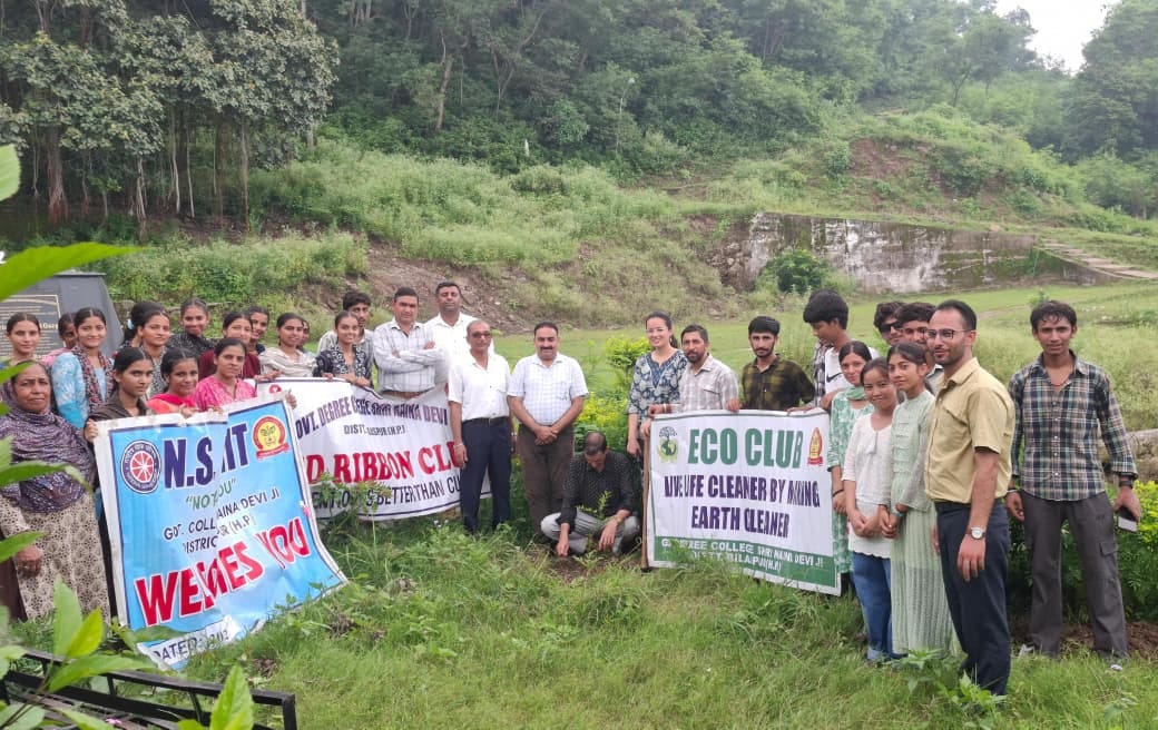 Plantation and cleanliness drive at Naina Devi College