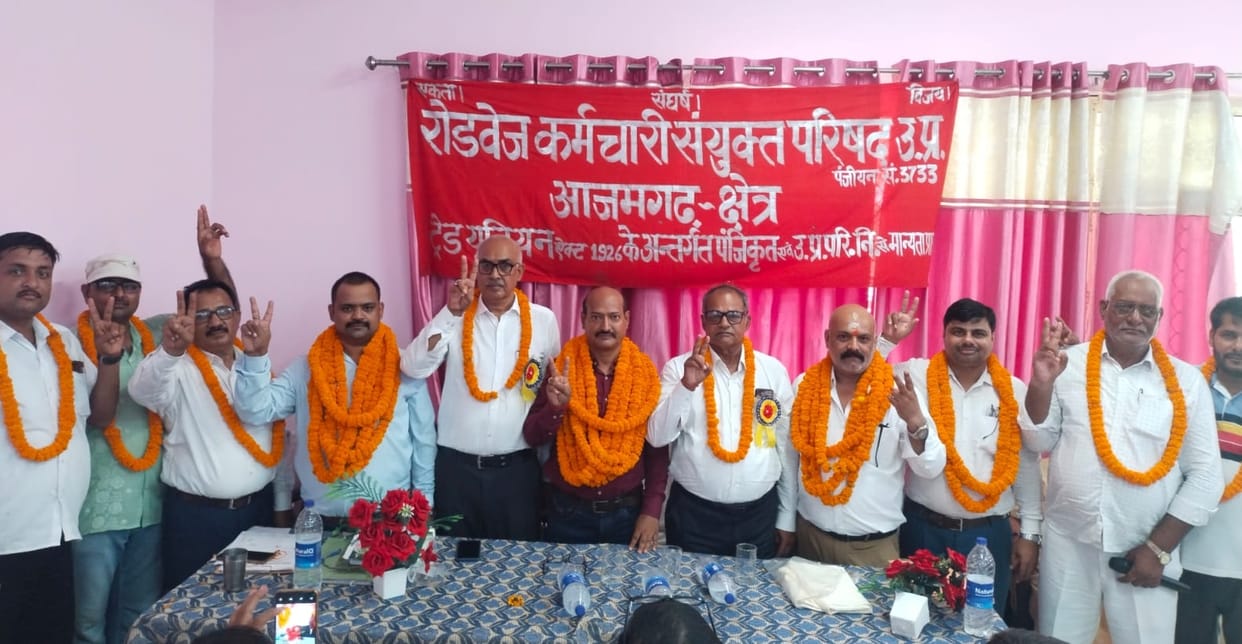 Chandrashekhar Singh becomes Regional President of the Roadways Employees' Joint Council.