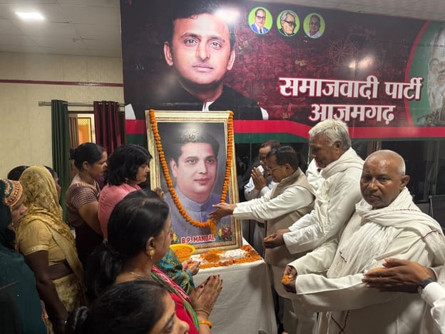 SP members paid tribute to BP Mandal on his 108th birth anniversary.