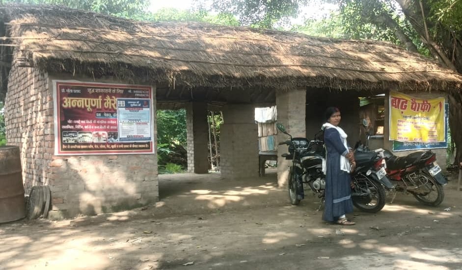 Azamgarh News: 93.4 मिमी बारिश में बह गए नगर निकायों के दावे, 22 लाख खर्च के बाद भी डूबा जलकल कार्यालय