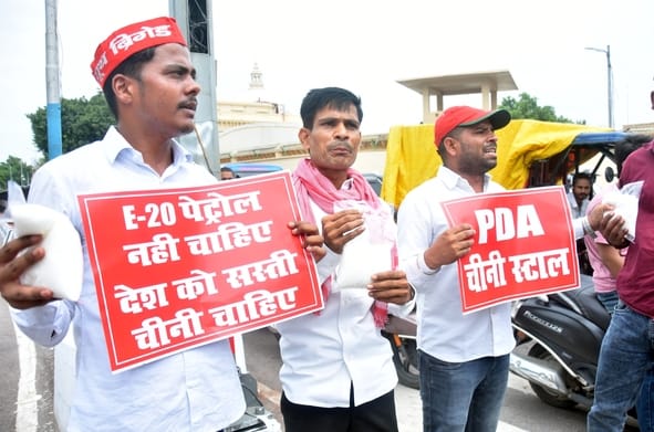 SP Youth Brigade protests against rising sugar prices.