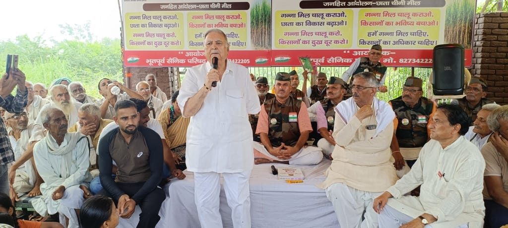 Former MP conveys Chief Minister's message to the protesters.
