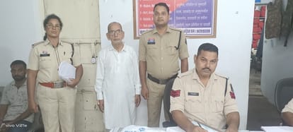 छेड़छाड़ के आरोपी व्यवसायी को भेजा जेल