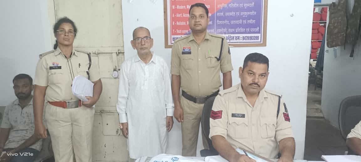 छेड़छाड़ के आरोपी व्यवसायी को भेजा जेल