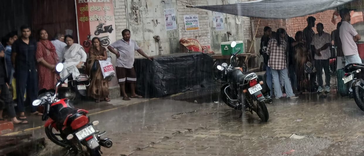 kasganj news rain relief