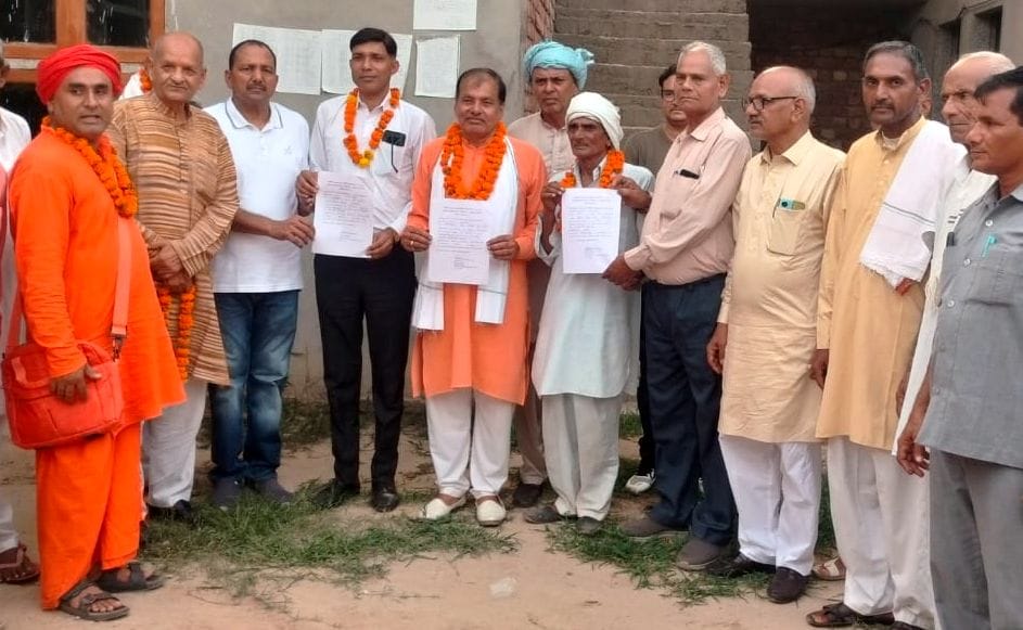 Ram Bhagat Shastri became the head, Raghuveer became the secretary and Sadhuram Sharma became the treasurer.