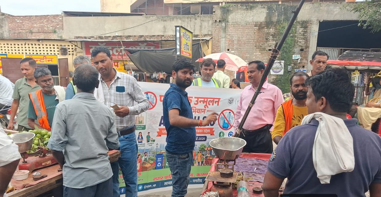 Action taken against polythene users; fines collected.