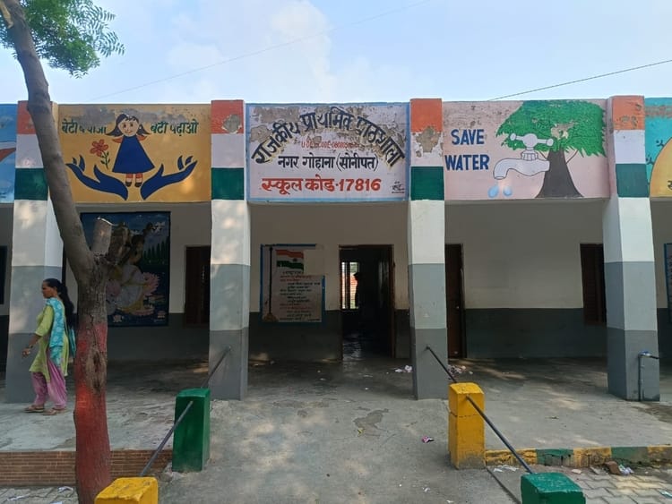 Government school remains deprived of facilities even after upgrade.