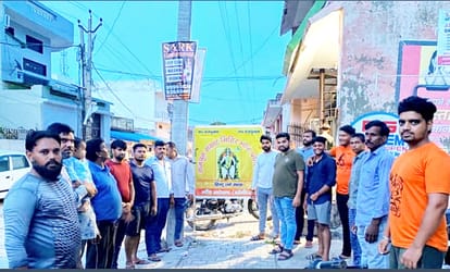 फोटो : सोनीपत के गांव अटेरना में हिंदू सम्राट मिहिर भोज प्रतिहार की जयंती मनाते ग्रामीण। स्रोत: