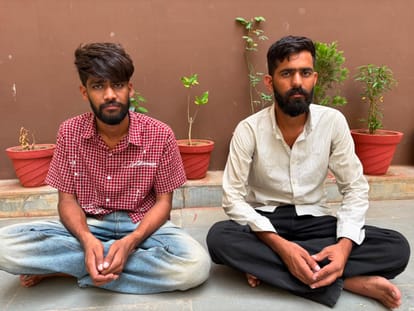गिरफ्तार आरोपी